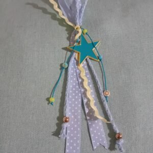 ΓΟΥΡΙ ΓΑΛΑΖΙΟ ΑΣΤΕΡΙ