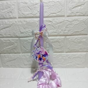 ΛΑΜΠΑΔΑ Hunters