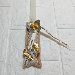 ΛΑΜΠΑΔΑ ΜΕ ΠΕΤΑΛΟΥΔΕΣ